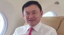 抖音国产 第7页
