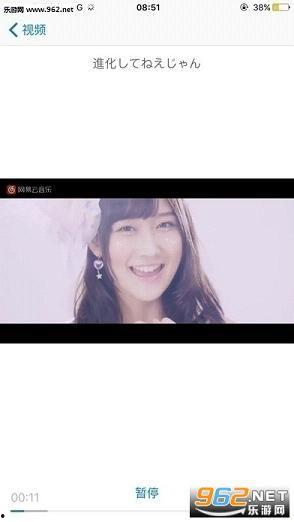 国产va免费视频,畅享视听盛宴,解锁精彩瞬间