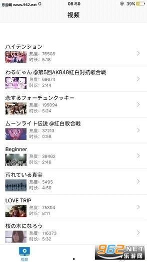 国产va免费视频,畅享视听盛宴,解锁精彩瞬间