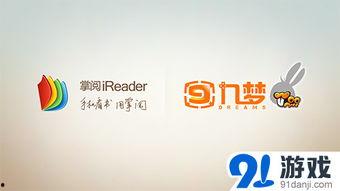 91原创国产,匠心独运,国产影视新篇章