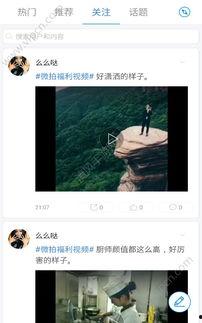 国产在拍在线,在拍作品盘点与展望