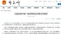 国产视频精品分类