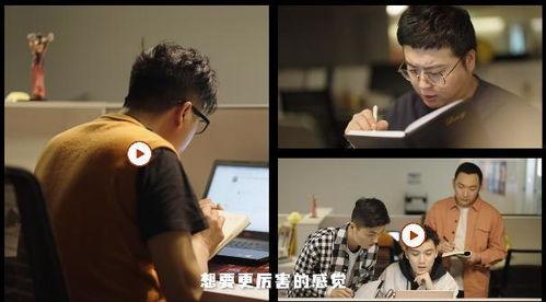 我看国产逼