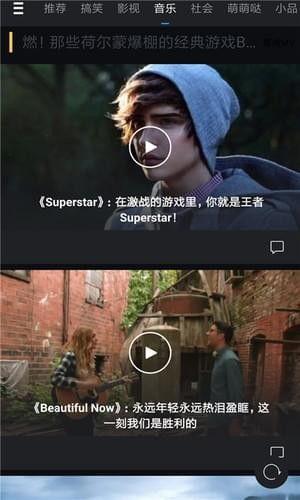 国产微拍视频,捕捉生活瞬间,展现时代风采