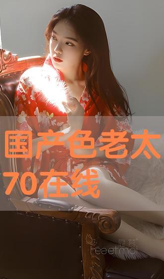 国产色视频在线播放,揭秘国内热门影视资源平台