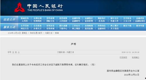 国产系列第一页,匠心独运,引领潮流的本土创新风采