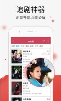 国产精品影音先锋