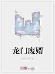 69成品人视频免费版