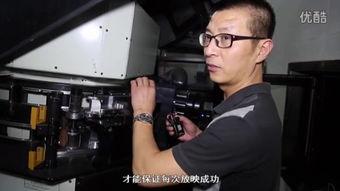 国产男同视频,细腻情感与独特视角的视听盛宴