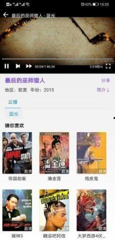 永久成品人视频免费